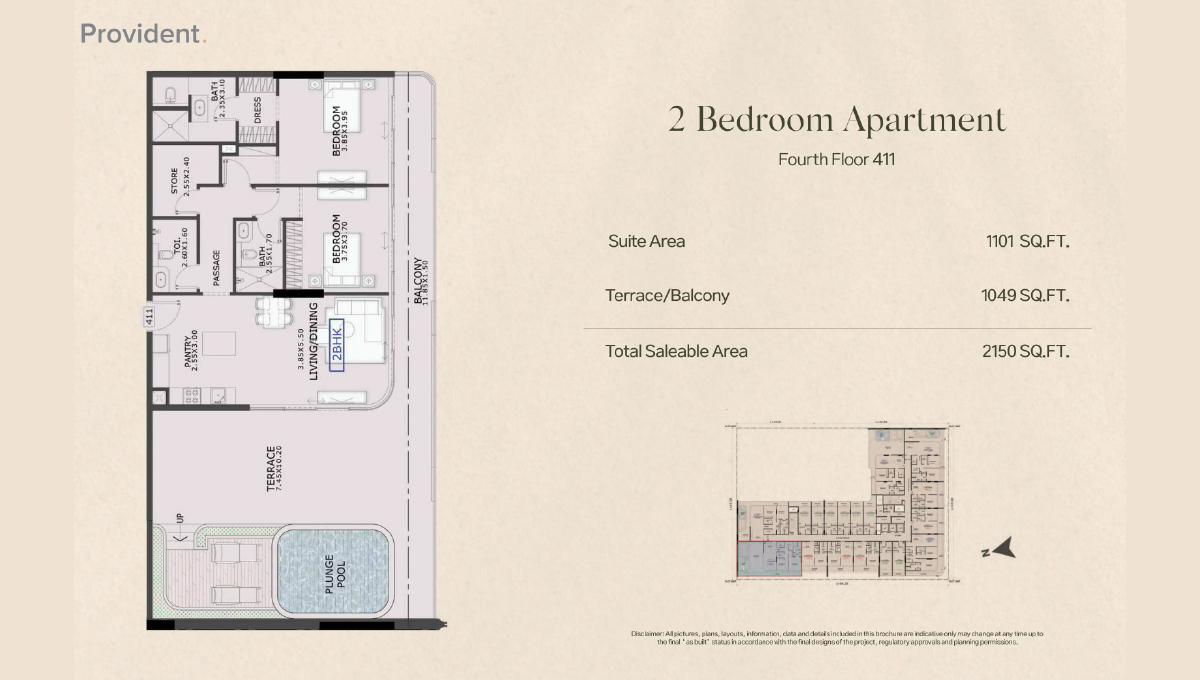 2 Bedroom